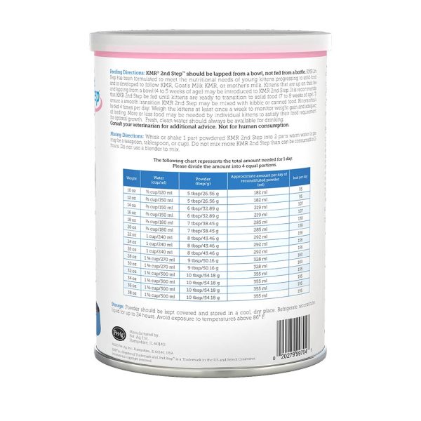KMR 2nd Step Kitten Weaning Food (14 oz)