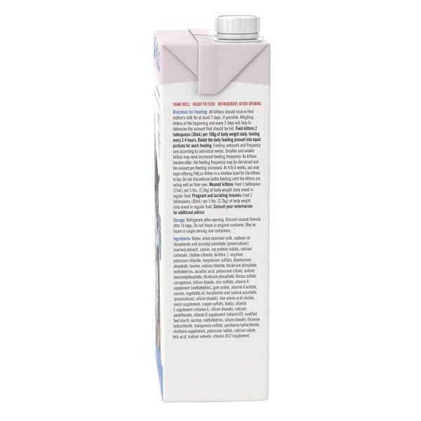 PetLac Liquid for Kittens (32 oz)