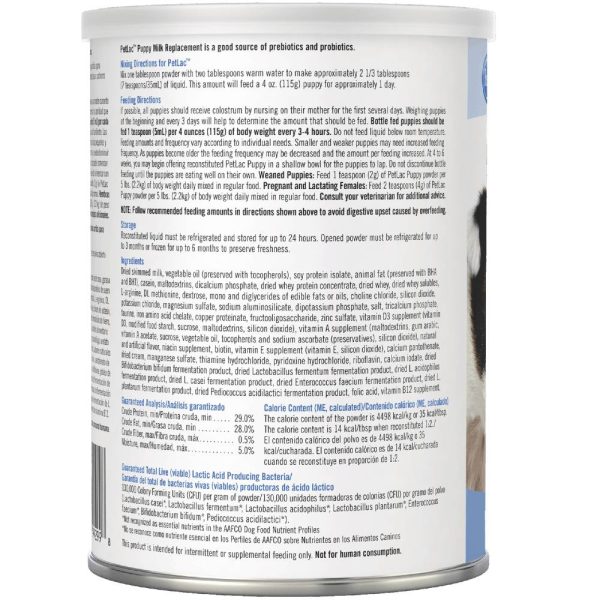 PetLac Powder for Puppies (10.5 oz)