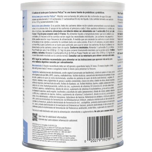 PetLac Powder for Puppies (10.5 oz)