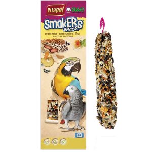 Vitapol Smakers Snacks Treat Stick Twin Pack Nut Parrot – XXL