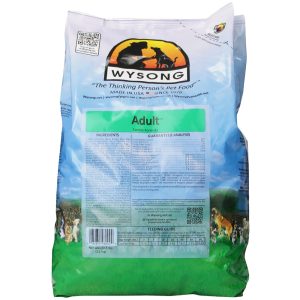 Wysong Adult Maintenance Natural Dog Food (5 lb)